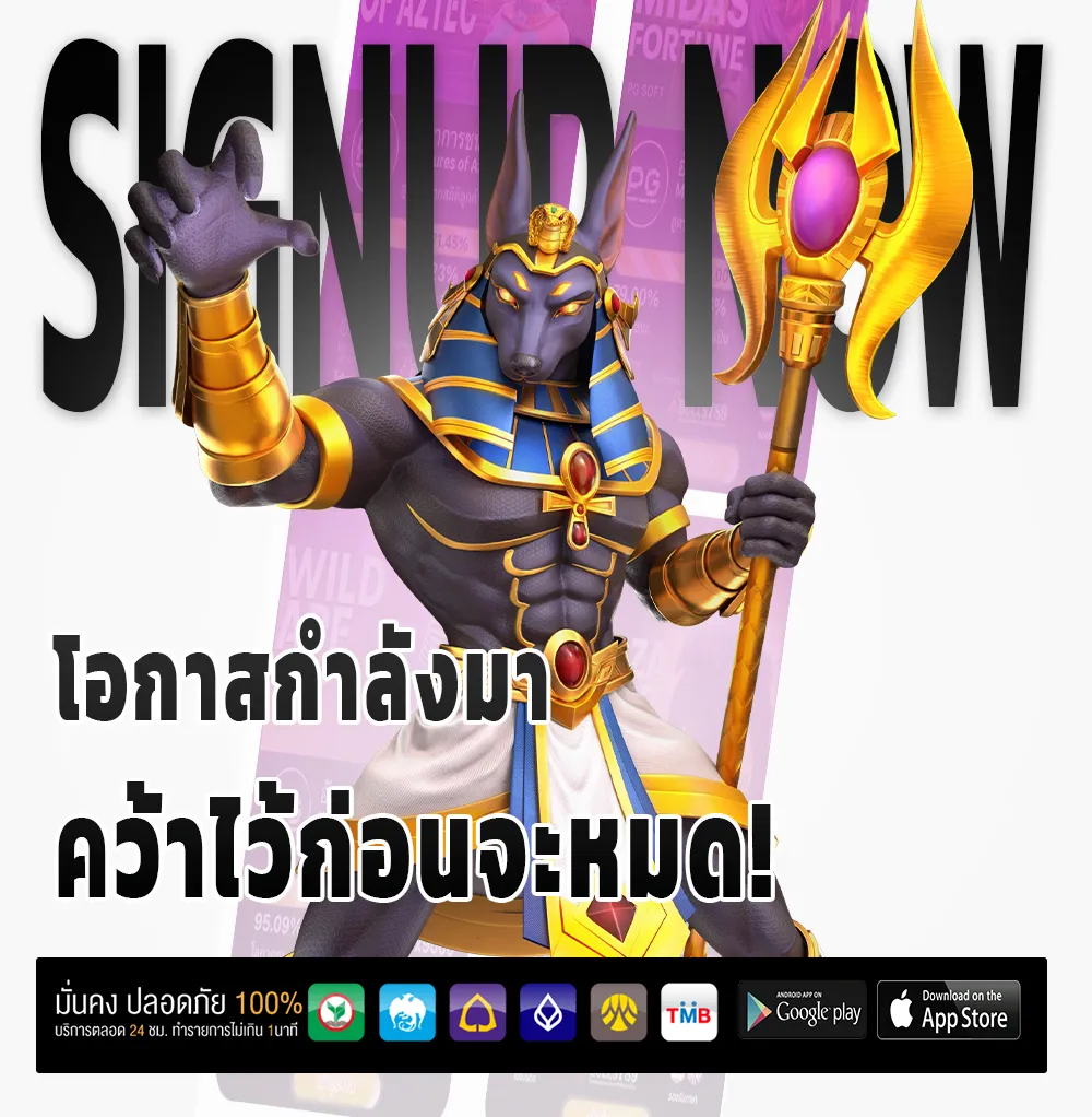 BETVERSE ทดลองเล่น
